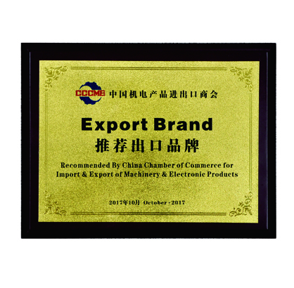 中国机电产品进出口商会推荐出口品牌-理士蓄电池